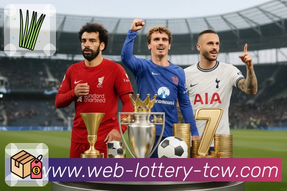 体育平台欢迎图